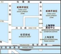 Hongqiao State Guest House Other