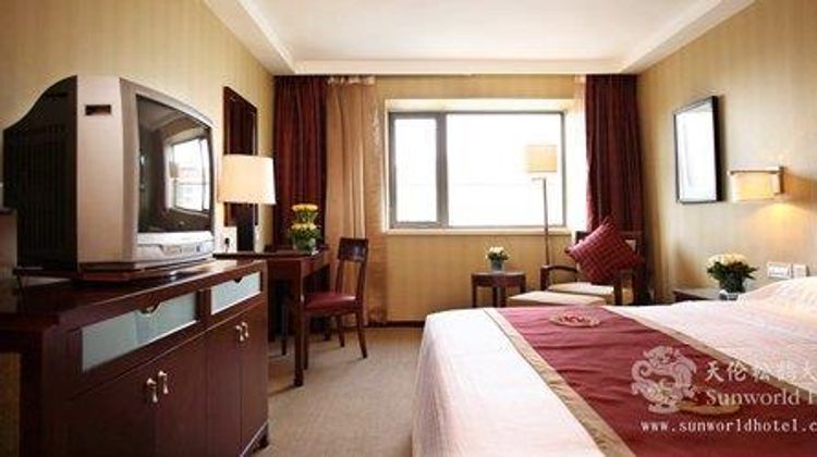 Sunworld Hotel Beijing Other
