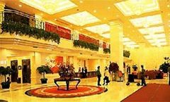 International Finance Conference Hotel