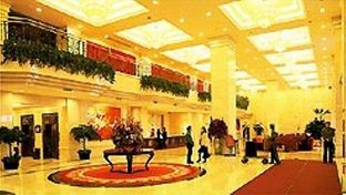 International Finance Conference Hotel
