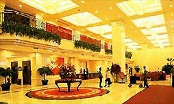International Finance Conference Hotel