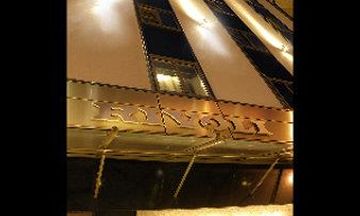 Hotel Rivoli