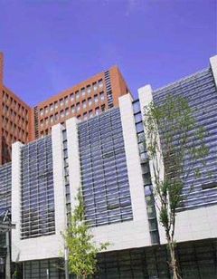 Grand Gongda Jianguo Hotel