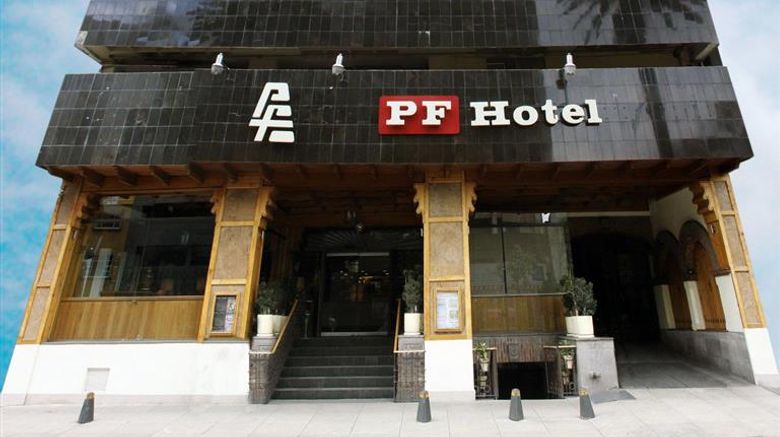 Hotel PF, Mexico City Exterior. Images powered by <a href="https://iceportal.shijigroup.com" target="_blank" rel="noopener">Ice Portal</a>.