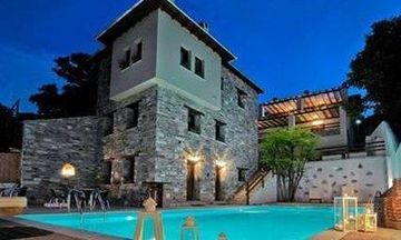 Petradi Hotel