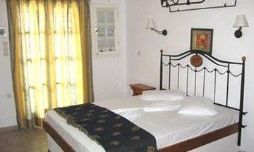 Andros Hotel Anemos Studios