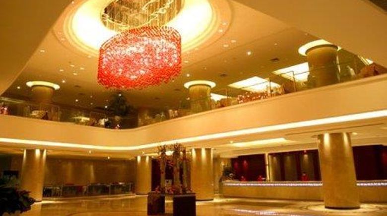 <b>Yindu Hotel Yiwu Lobby</b>. Images powered by <a href="https://iceportal.shijigroup.com/" title="IcePortal" target="_blank">IcePortal</a>.