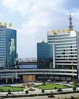 Yindu Hotel Yiwu