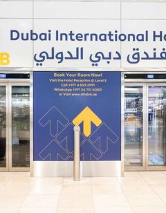Dubai International Airport Hotel