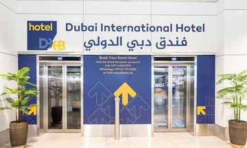 Dubai International Airport Hotel