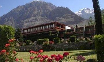 Giligit Serena Hotel