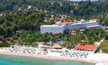 Mendi Hotel