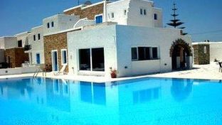 Naxos Holidays Hotel