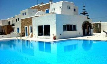 Naxos Holidays Hotel