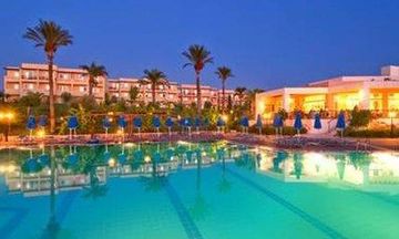Horizon Beach Resort