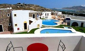 Naxos Palace