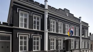 Vand der Valk Hotel Het Arresthuis