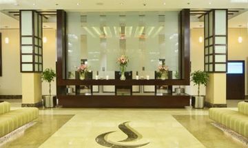 City Seasons Hotel Muscat