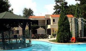 Miramare Hotel