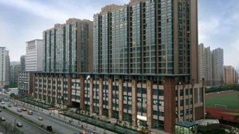 Regalia Serviced Residence Changning Exterior. Images powered by <a href="https://iceportal.shijigroup.com" target="_blank" rel="noopener">Ice Portal</a>.