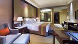 Wanda Vista Quanzhou Room