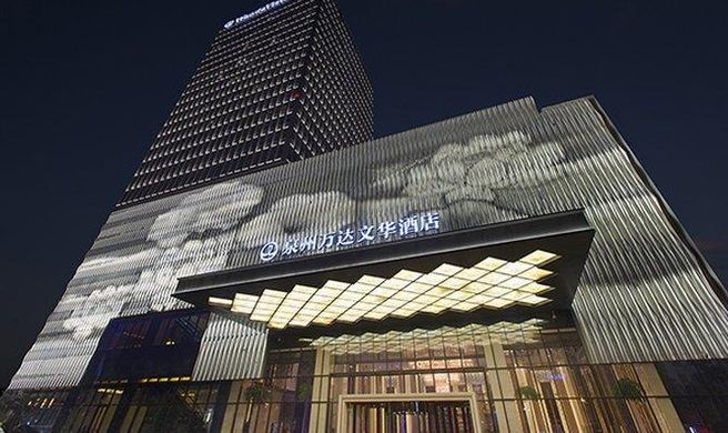 Wanda Vista Quanzhou Exterior