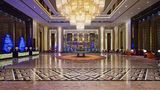 Wanda Vista Quanzhou Lobby