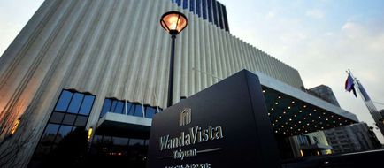 Wanda Vista Taiyuan Exterior