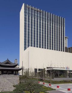 Wanda Vista Taiyuan