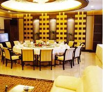 World Trade Plaza Hotel Restaurant