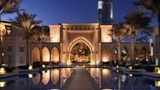 <b>The Palace Downtown Dubai Exterior</b>. Images powered by <a href="https://iceportal.shijigroup.com/" title="IcePortal" target="_blank">IcePortal</a>.