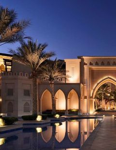 The Palace Downtown Dubai