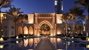 The Palace Downtown Dubai