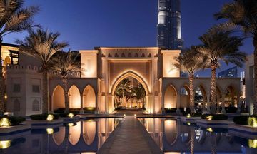 The Palace Downtown Dubai