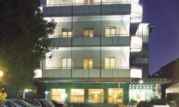 Acasamia Welchome Hotel