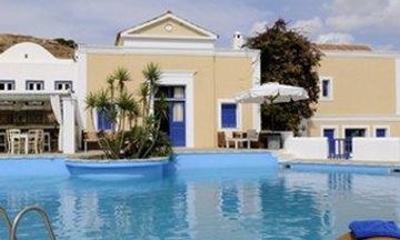 Lefkes Village Hotel