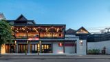 U Chiang Mai Hotel Exterior