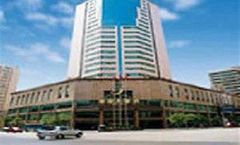 Guizhou Regal Hotel