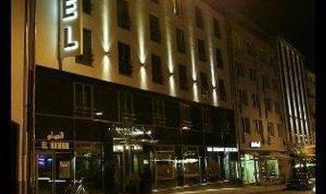 Ambiance Rivoli Hotel Exterior