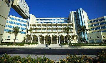 Rodos Palladium Leisure & Wellness