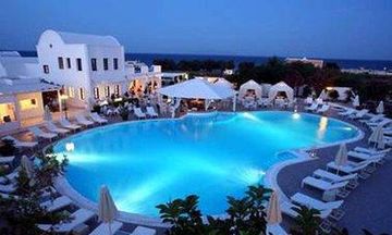 Amaria Beach Resort