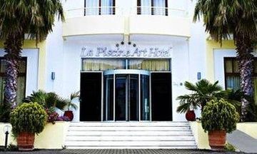 La Piscine Art Hotel