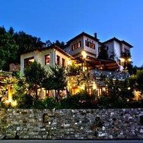 Aleka's House