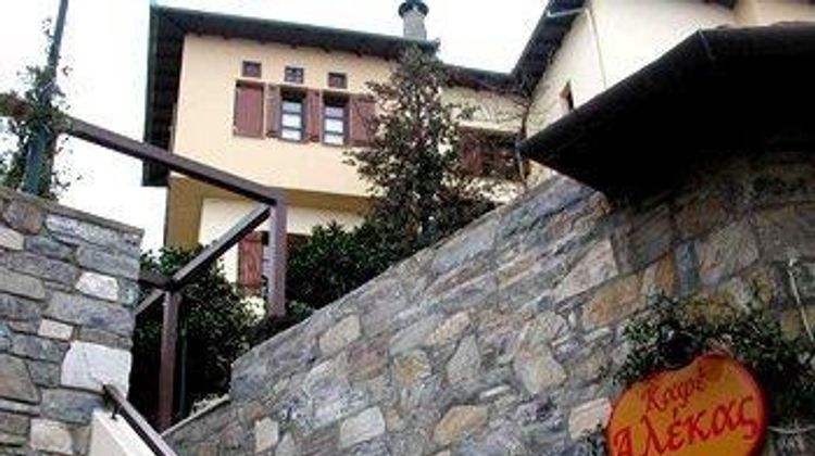 Aleka's House Exterior