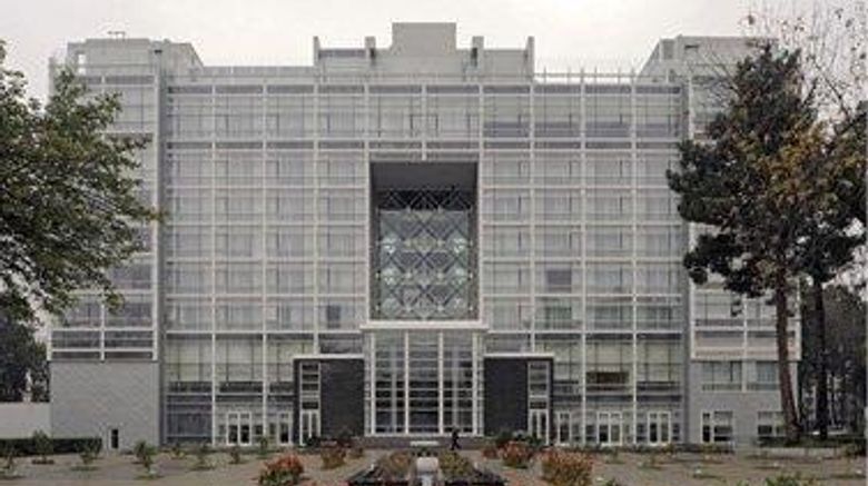 Dushanbe Serena Hotel Exterior. Images powered by <a href="https://iceportal.shijigroup.com" target="_blank" rel="noopener">Ice Portal</a>.
