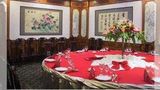 New City Garden Hotel Suzhou Restaurant