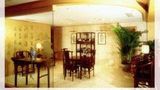 New City Garden Hotel Suzhou Room