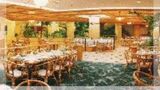 New City Garden Hotel Suzhou Restaurant