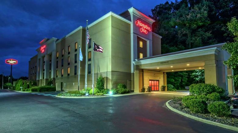 <b>Hampton Inn Cambridge Exterior</b>. Images powered by <a href="https://iceportal.shijigroup.com/" title="IcePortal" target="_blank">IcePortal</a>.