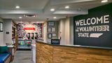 Hampton Inn Gatlinburg Lobby